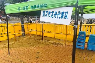 雷竞技网址下载